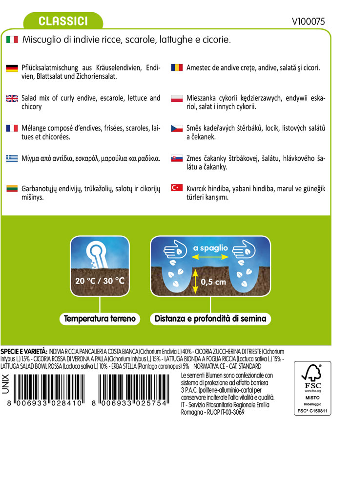 Misticanza Quattro Stagioni - immagine 2