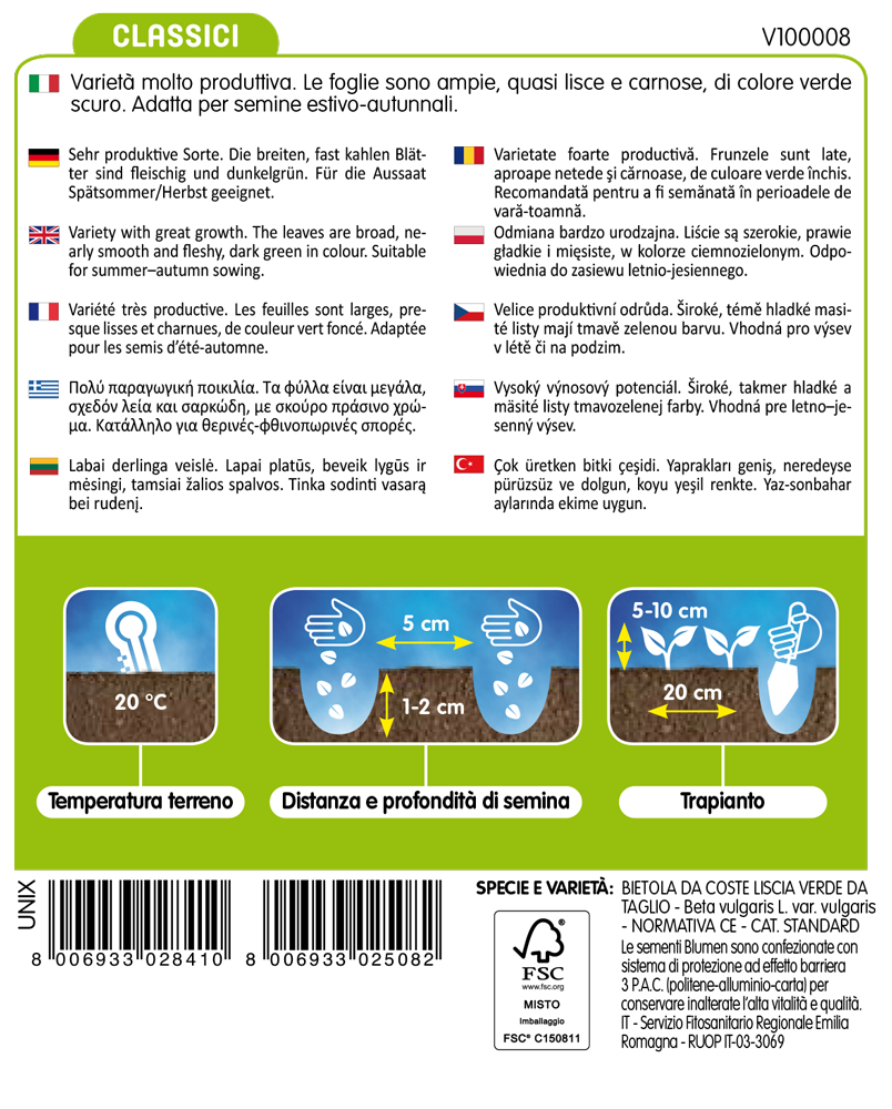 Bieta Da Taglio O Erbetta - immagine 2